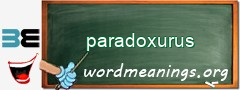 WordMeaning blackboard for paradoxurus